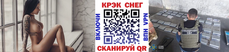 наркота Усолье Cocaine 98%
