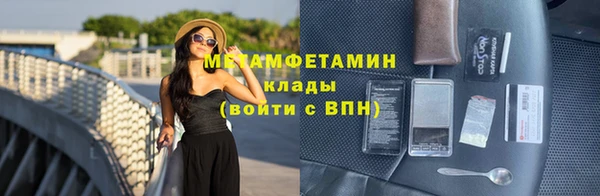 дмт Абаза