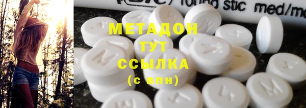 а пвп мука Ростов
