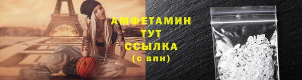 а пвп мука Ростов