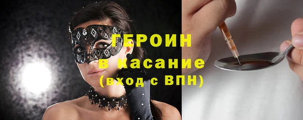 а пвп мука Ростов