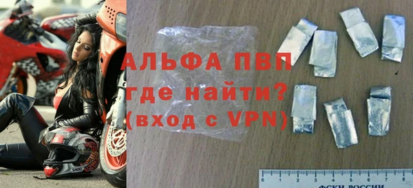 соль курить ск Рославль