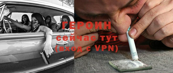 дмт Абаза