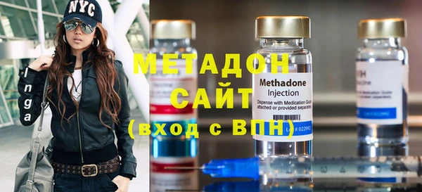 дмт Абаза