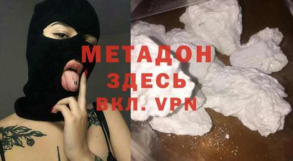 дмт Абаза