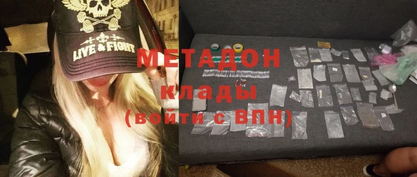 а пвп мука Ростов