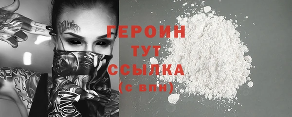 дмт Абаза
