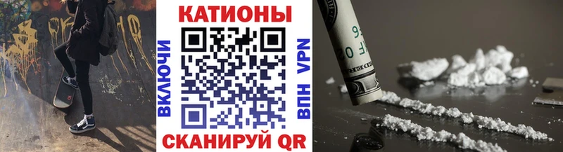 даркнет формула  Усолье  Меф VHQ 