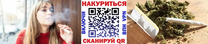 МАРИХУАНА ГИДРОПОН хочу Усолье
